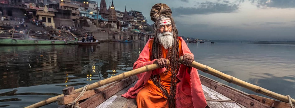 boating ghat